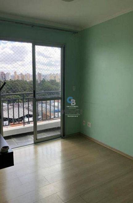 Foto 1 de Apartamento com 2 Quartos à venda, 48m² em São Lucas, São Paulo