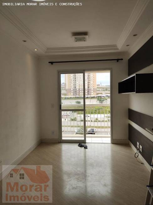 Foto 2 de Apartamento com 2 Quartos à venda, 47m² em Polvilho, Cajamar