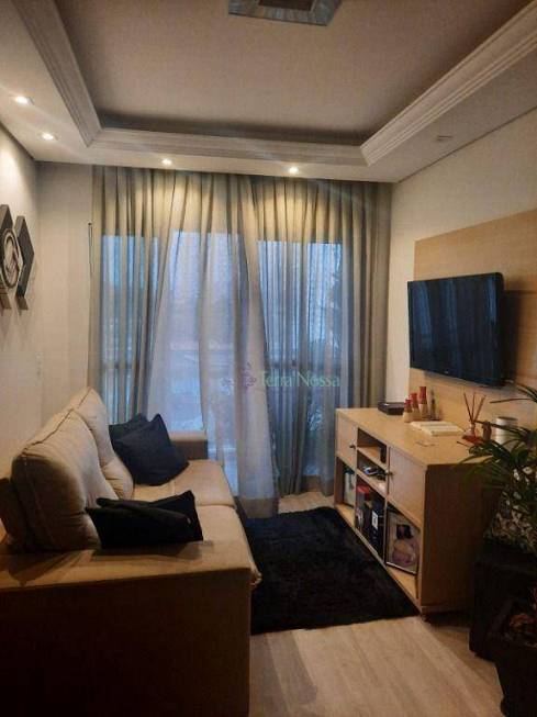 Foto 1 de Apartamento com 3 Quartos à venda, 73m² em Jardim Alto da Boa Vista, Valinhos