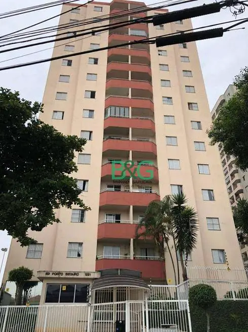 Foto 5 de Apartamento com 3 Quartos à venda, 80m² em Vila Carrão, São Paulo