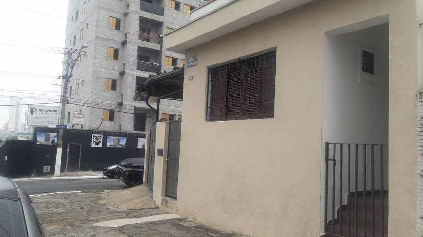 Foto 2 de Apartamento com 3 Quartos à venda, 220m² em Chácara Santo Antônio Zona Leste, São Paulo