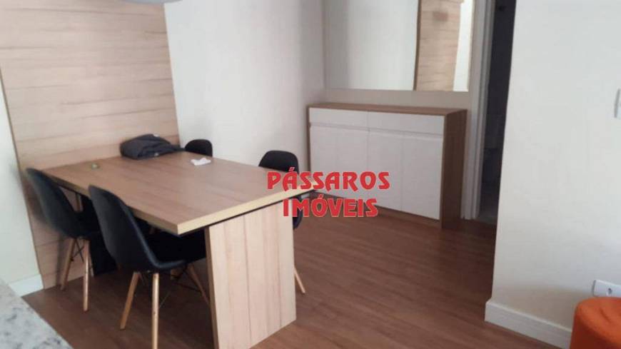 Foto 2 de Apartamento com 1 Quarto para venda ou aluguel, 46m² em Centro, São Bernardo do Campo