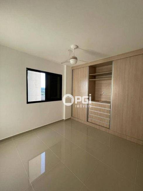 Foto 4 de Apartamento com 1 Quarto para alugar, 49m² em Nova Aliança, Ribeirão Preto