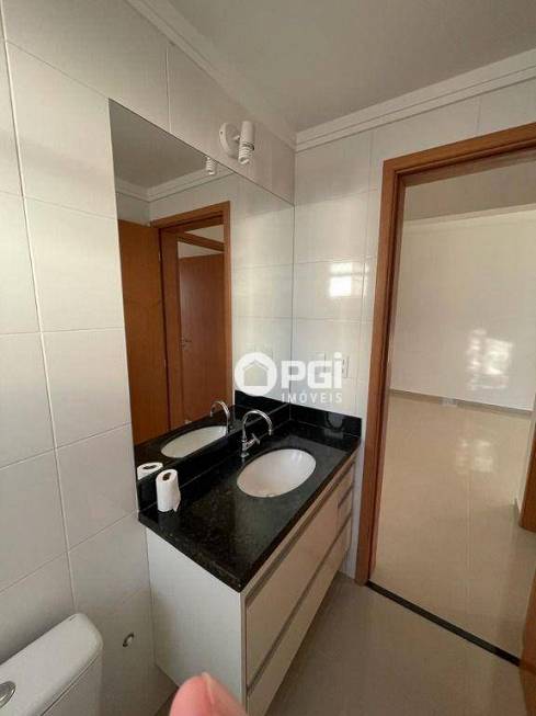 Foto 5 de Apartamento com 1 Quarto para alugar, 49m² em Nova Aliança, Ribeirão Preto