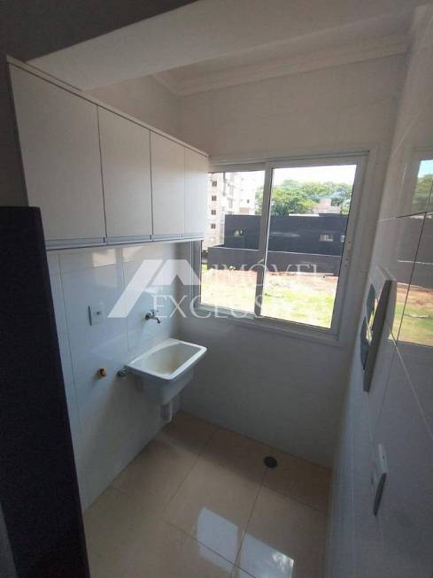 Foto 4 de Apartamento com 1 Quarto para alugar, 50m² em Nova Aliança, Ribeirão Preto