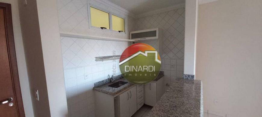 Foto 2 de Apartamento com 1 Quarto para alugar, 45m² em Nova Ribeirânia, Ribeirão Preto