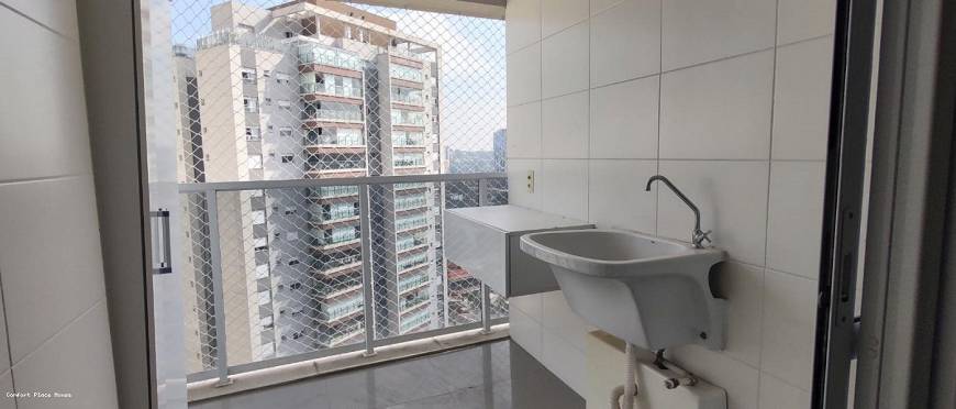 Foto 5 de Apartamento com 1 Quarto para alugar, 55m² em Vila Gertrudes, São Paulo