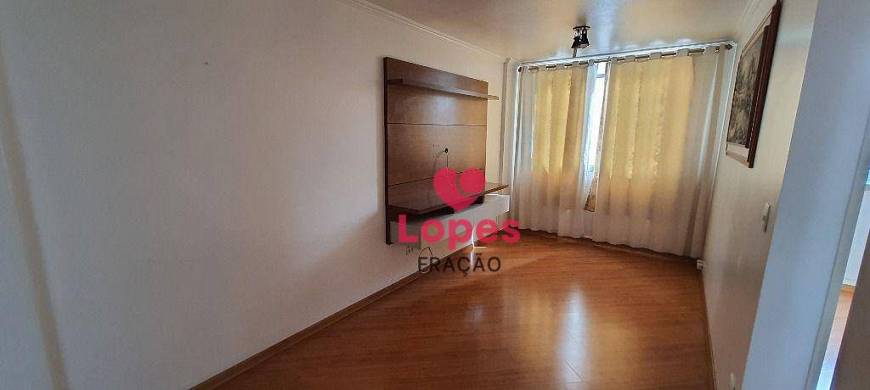 Foto 3 de Apartamento com 1 Quarto para alugar, 45m² em Vila Gomes Cardim, São Paulo