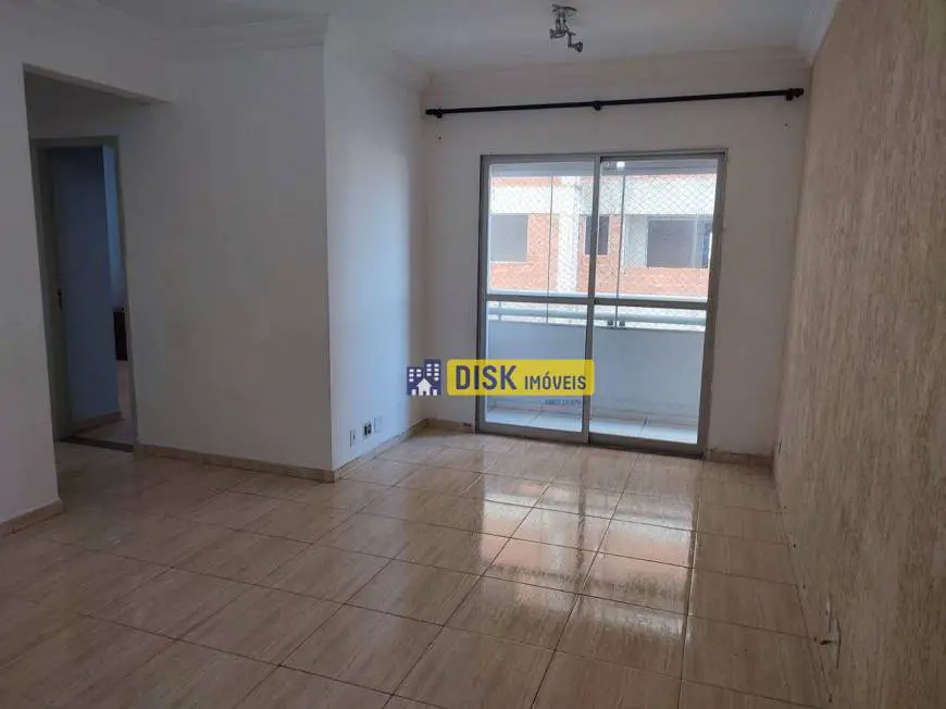 Foto 1 de Apartamento com 2 Quartos para alugar, 65m² em Assunção, São Bernardo do Campo