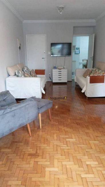 Foto 3 de Apartamento com 2 Quartos para alugar, 100m² em Bosque da Saúde, São Paulo
