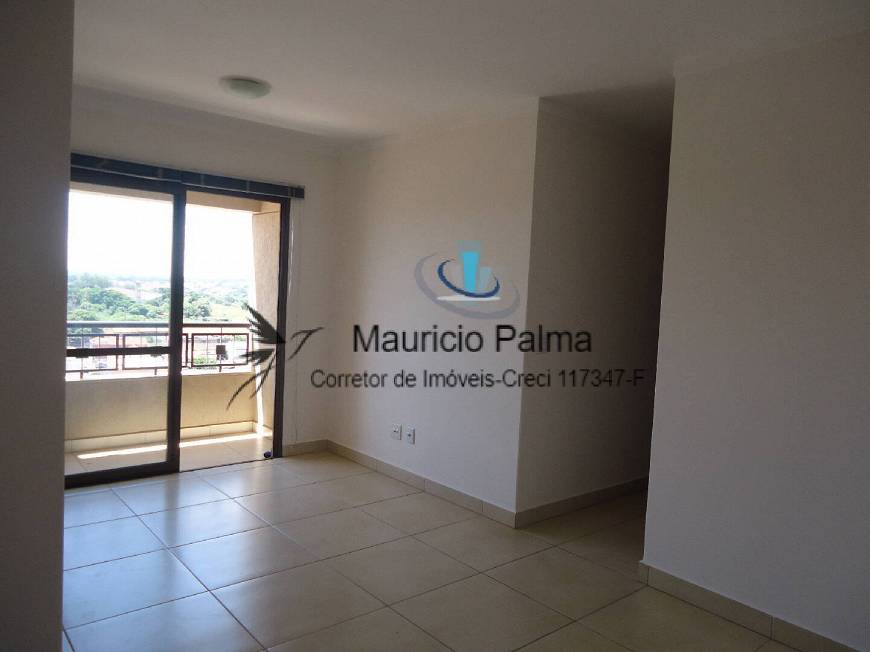 Foto 2 de Apartamento com 2 Quartos para alugar, 64m² em Centro, Araraquara