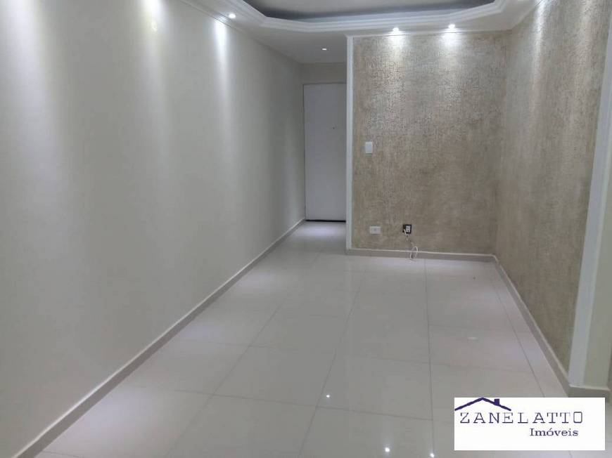 Foto 1 de Apartamento com 2 Quartos para alugar, 57m² em Jardim Casablanca, São Paulo