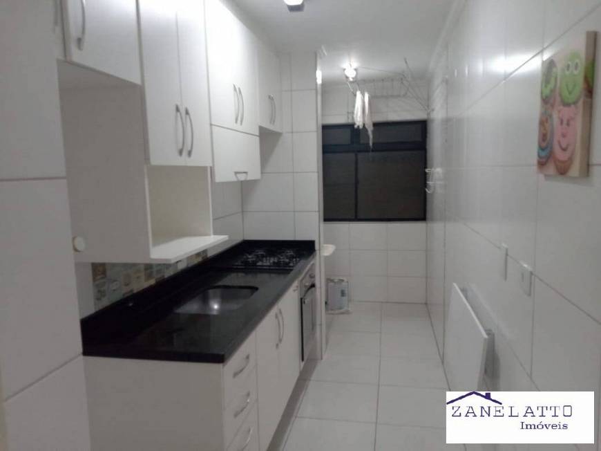Foto 4 de Apartamento com 2 Quartos para alugar, 57m² em Jardim Casablanca, São Paulo