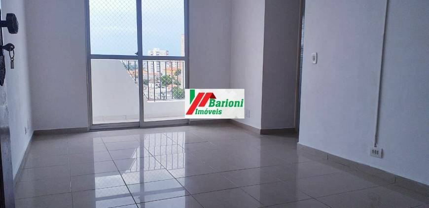 Foto 1 de Apartamento com 2 Quartos para alugar, 54m² em Jardim Cidade Pirituba, São Paulo