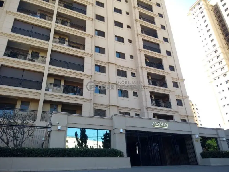 Foto 1 de Apartamento com 2 Quartos para alugar, 72m² em Jardim Irajá, Ribeirão Preto