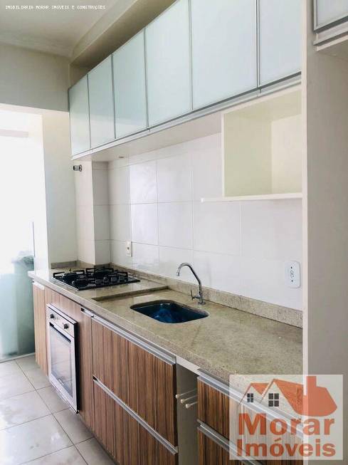 Foto 3 de Apartamento com 2 Quartos à venda, 67m² em Jordanésia, Cajamar