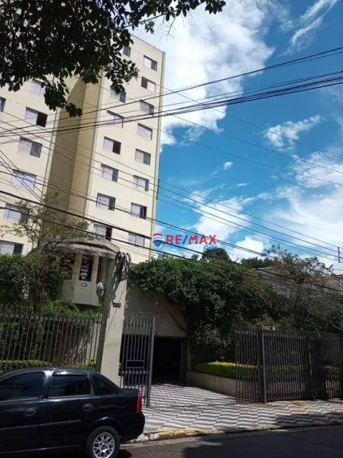 Foto 2 de Apartamento com 2 Quartos à venda, 60m² em Lapa, São Paulo