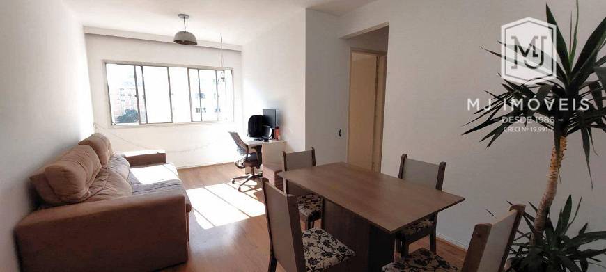 Foto 4 de Apartamento com 2 Quartos à venda, 55m² em Moema, São Paulo