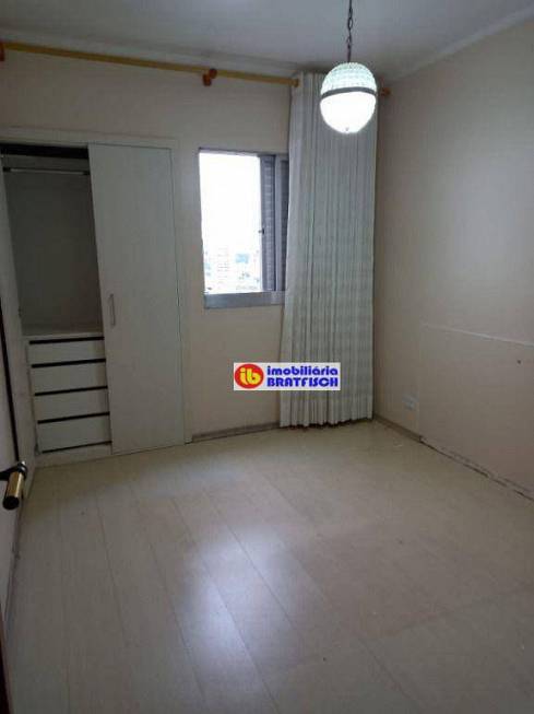 Foto 1 de Apartamento com 2 Quartos à venda, 75m² em Móoca, São Paulo
