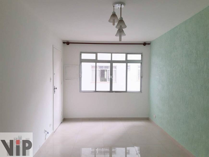 Foto 1 de Apartamento com 2 Quartos à venda, 64m² em Santa Cecília, São Paulo