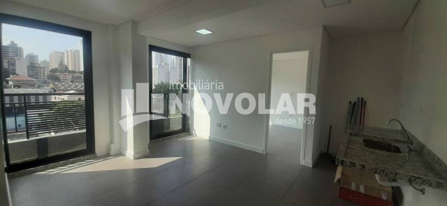 Foto 1 de Apartamento com 2 Quartos para alugar, 51m² em Santana, São Paulo