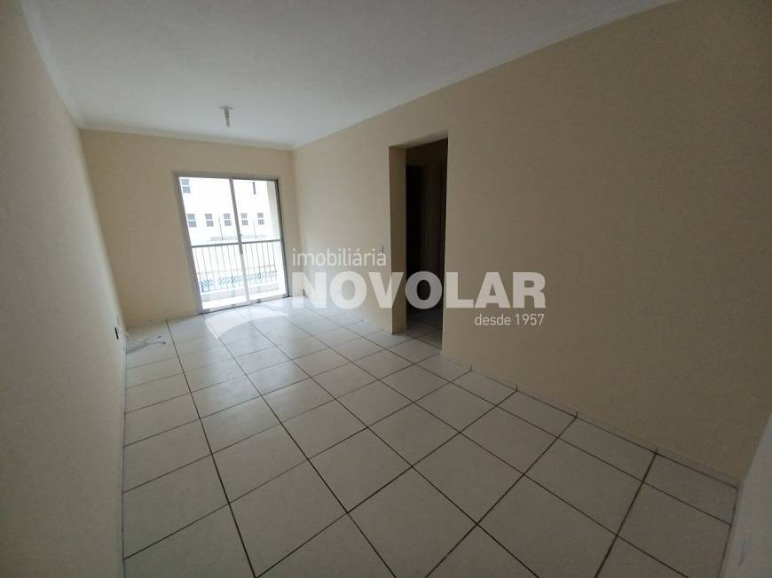Foto 2 de Apartamento com 2 Quartos para alugar, 54m² em Santana, São Paulo