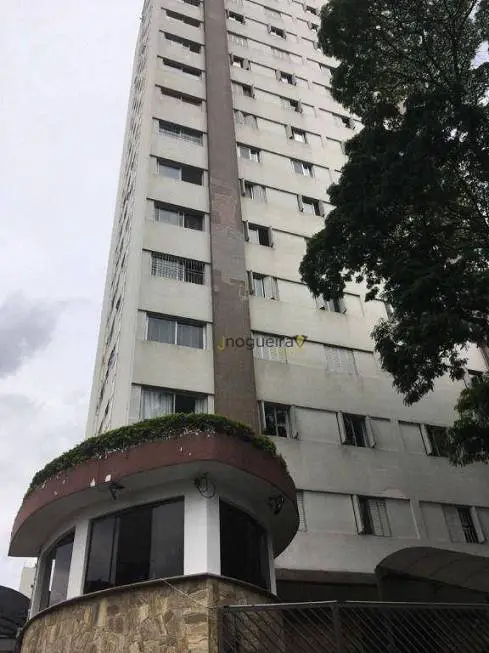 Foto 1 de Apartamento com 2 Quartos à venda, 58m² em Veleiros, São Paulo