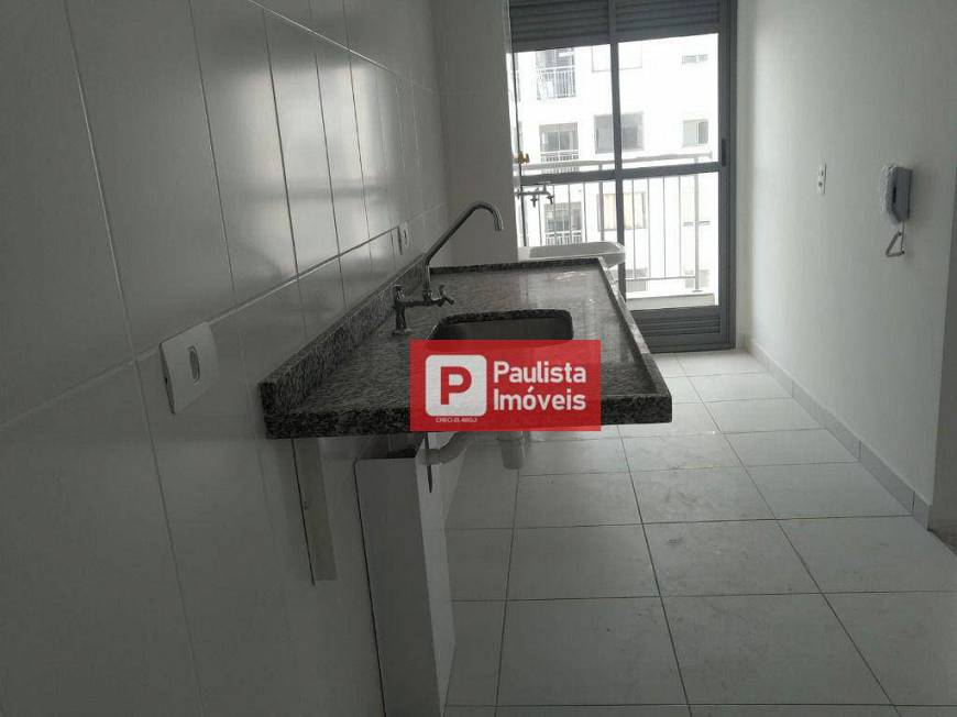 Foto 5 de Apartamento com 2 Quartos à venda, 55m² em Vila Almeida, São Paulo