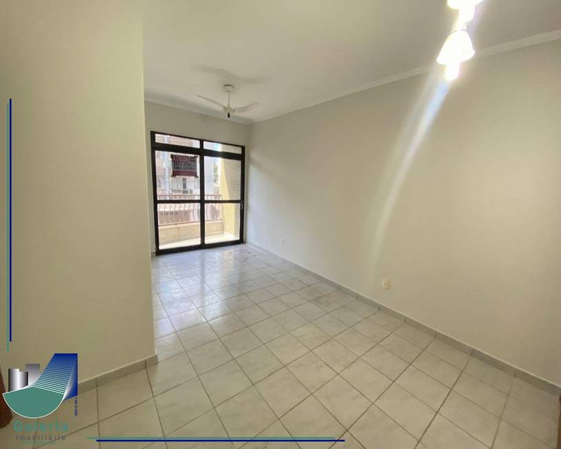 Foto 1 de Apartamento com 2 Quartos para alugar, 62m² em Vila Ana Maria, Ribeirão Preto