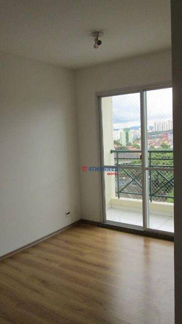 Foto 1 de Apartamento com 2 Quartos para alugar, 65m² em Vila Butantã, São Paulo