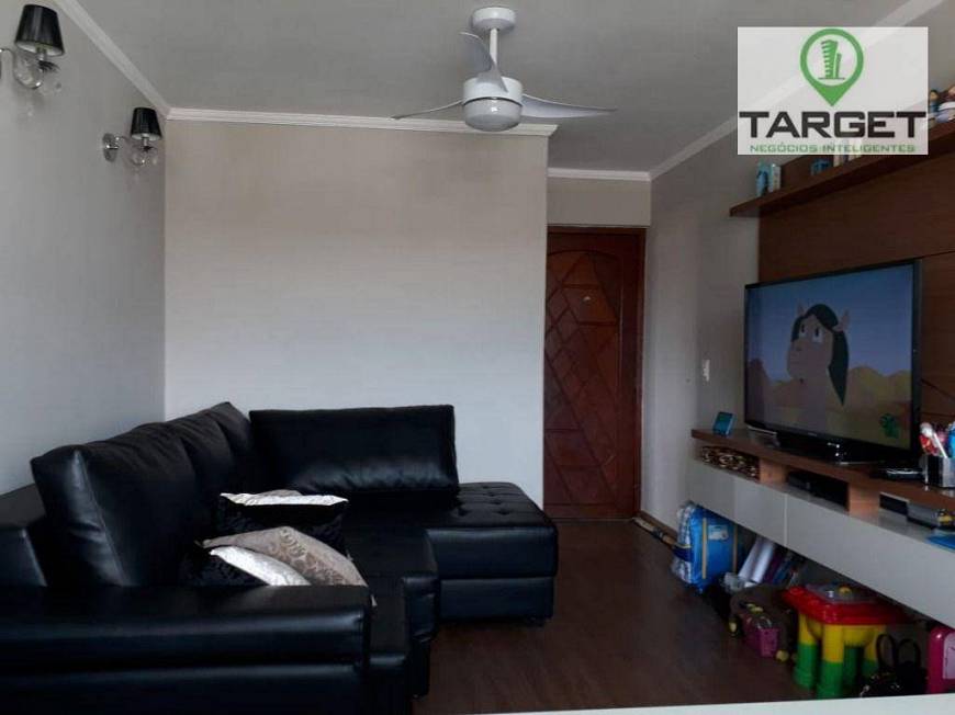 Foto 1 de Apartamento com 2 Quartos à venda, 70m² em Vila Congonhas, São Paulo