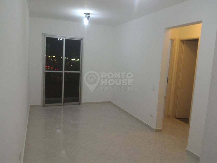 Foto 1 de Apartamento com 2 Quartos à venda, 82m² em Vila Guarani, São Paulo