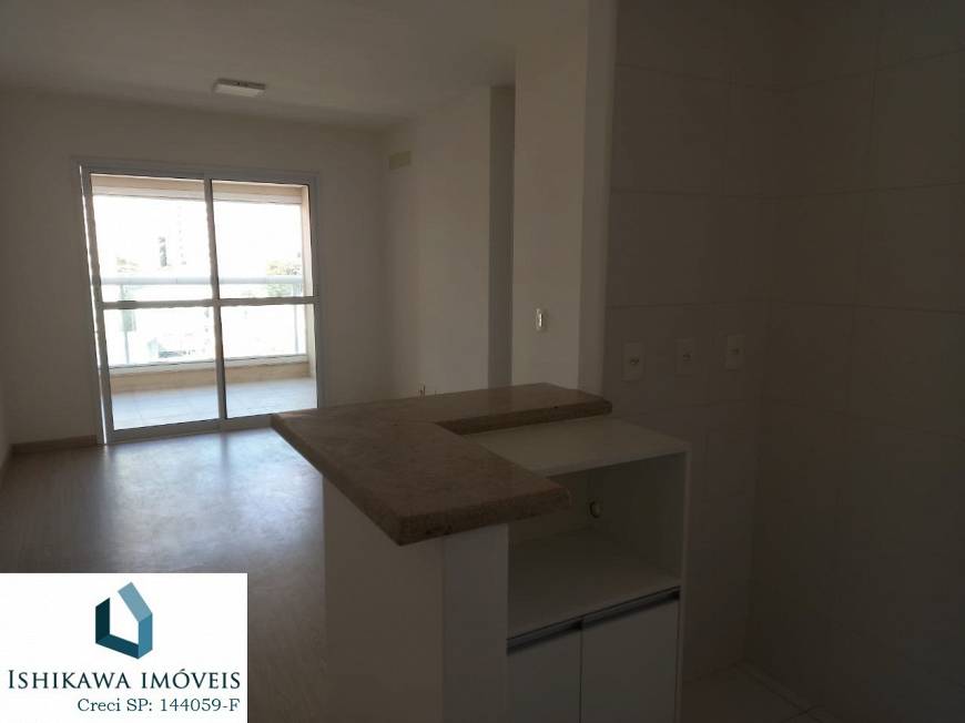 Foto 2 de Apartamento com 2 Quartos para venda ou aluguel, 55m² em Vila Gumercindo, São Paulo