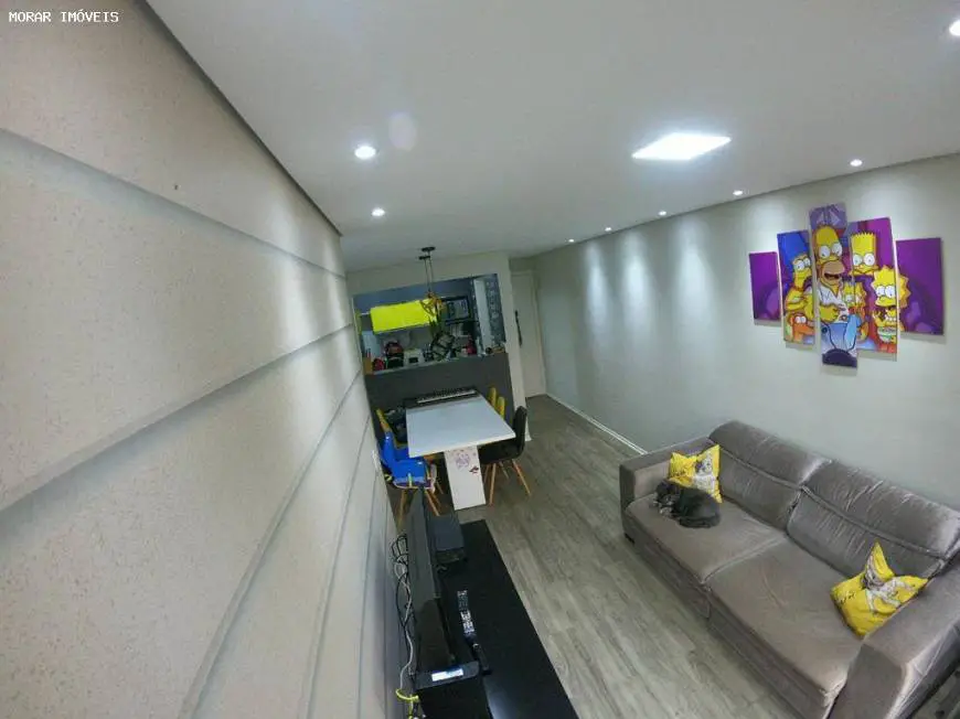 Foto 2 de Apartamento com 2 Quartos à venda, 64m² em Vila Nova Jundiainopolis, Jundiaí