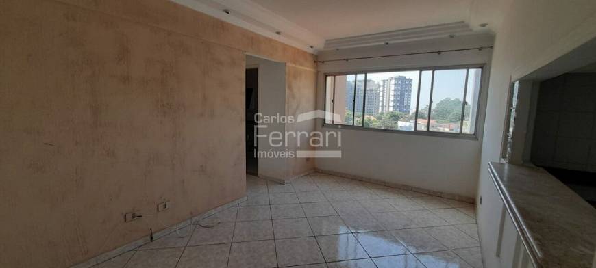Foto 1 de Apartamento com 2 Quartos à venda, 56m² em Vila Pauliceia, São Paulo