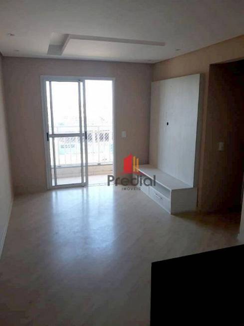 Foto 1 de Apartamento com 2 Quartos para alugar, 52m² em Vila Pires, Santo André