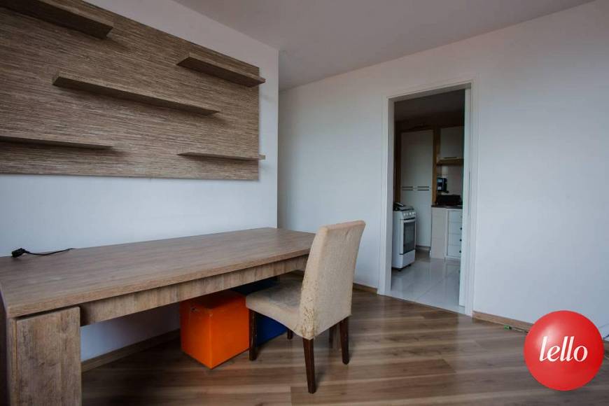Foto 1 de Apartamento com 2 Quartos para alugar, 67m² em Vila Prudente, São Paulo