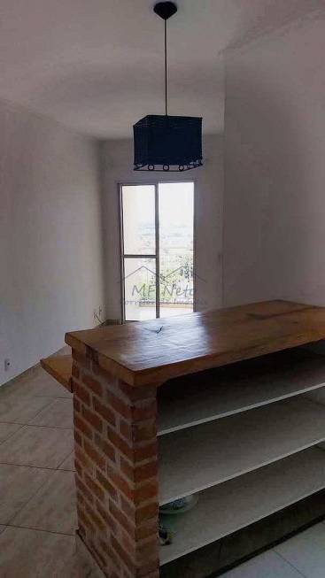 Foto 1 de Apartamento com 2 Quartos à venda, 48m² em Vila Santa Terezinha, Pirassununga