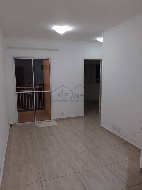 Foto 4 de Apartamento com 2 Quartos à venda, 48m² em Vila Santa Terezinha, Pirassununga