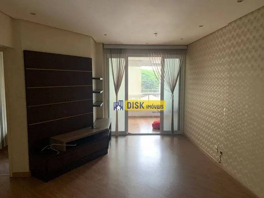 Foto 2 de Apartamento com 3 Quartos à venda, 86m² em Centro, São Bernardo do Campo