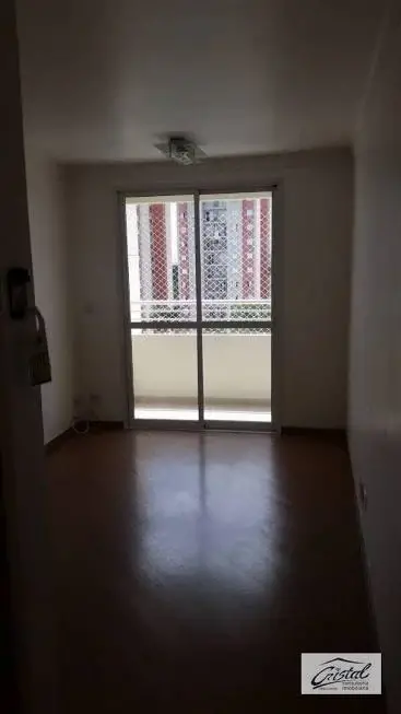 Foto 1 de Apartamento com 3 Quartos à venda, 73m² em Jardim Ester, São Paulo