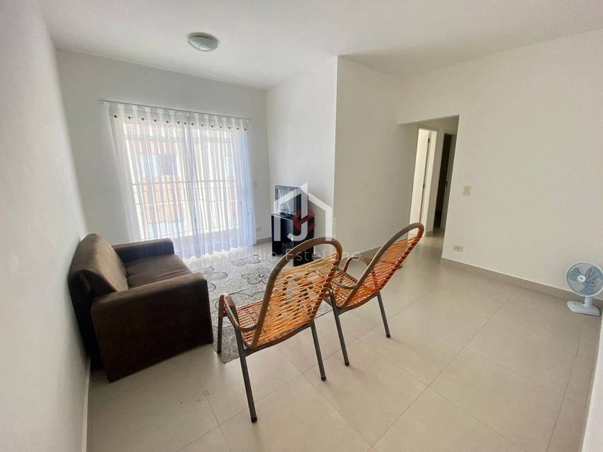 Foto 1 de Apartamento com 3 Quartos para alugar, 82m² em Jardim Jaraguá, Taubaté