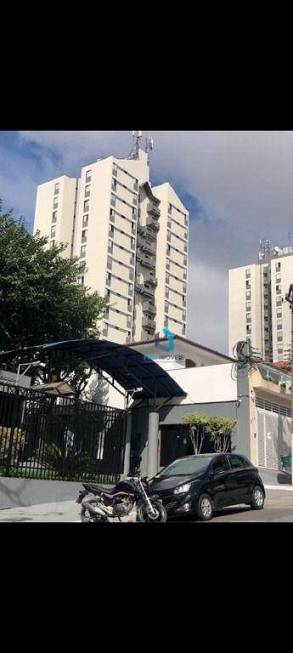 Foto 1 de Apartamento com 3 Quartos à venda, 76m² em Jardim Luanda, São Paulo