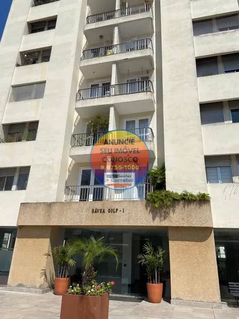 Foto 2 de Apartamento com 3 Quartos à venda, 64m² em Jardim Marajoara, São Paulo