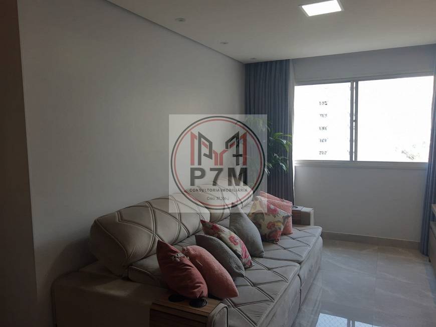 Foto 4 de Apartamento com 3 Quartos para venda ou aluguel, 73m² em Nossa Senhora do Ö, São Paulo