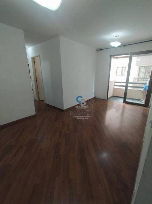 Foto 1 de Apartamento com 3 Quartos à venda, 61m² em Penha, São Paulo