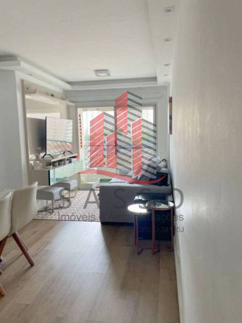 Foto 1 de Apartamento com 3 Quartos à venda, 90m² em Vila Bertioga, São Paulo