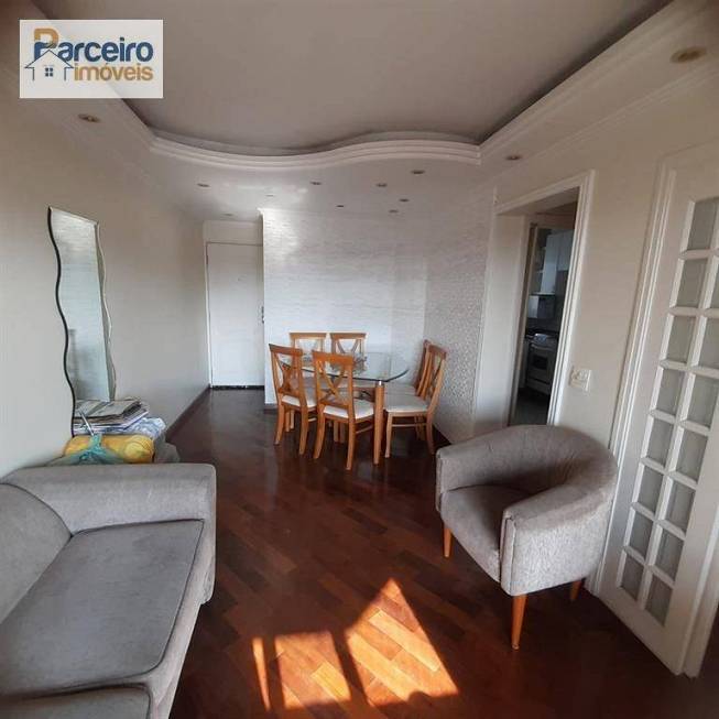 Foto 2 de Apartamento com 3 Quartos para alugar, 78m² em Vila Carrão, São Paulo