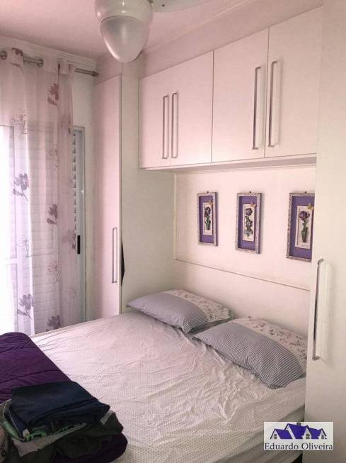 Foto 2 de Casa de Condomínio com 2 Quartos para alugar, 68m² em Jardim Arco Iris, Cotia