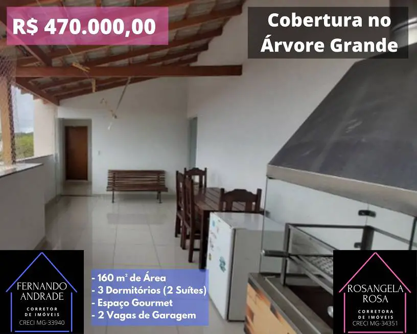 Foto 1 de Cobertura com 3 Quartos à venda, 160m² em Francisca Augusta Rios, Pouso Alegre